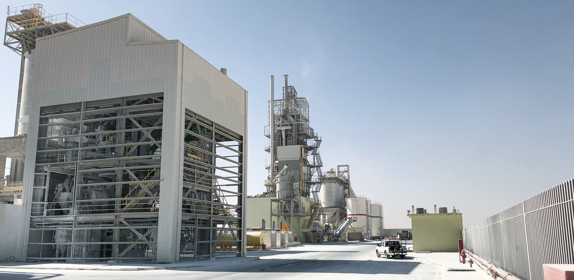 Astra Mining Al Kharj 300 t/d Maerz PFR kiln and hydration plant