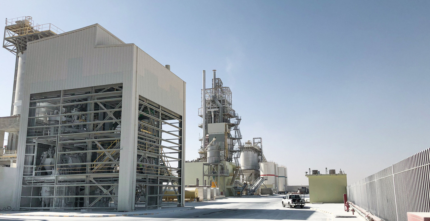 Astra Mining Al Kharj 300 t/d Maerz PFR kiln and hydration plant