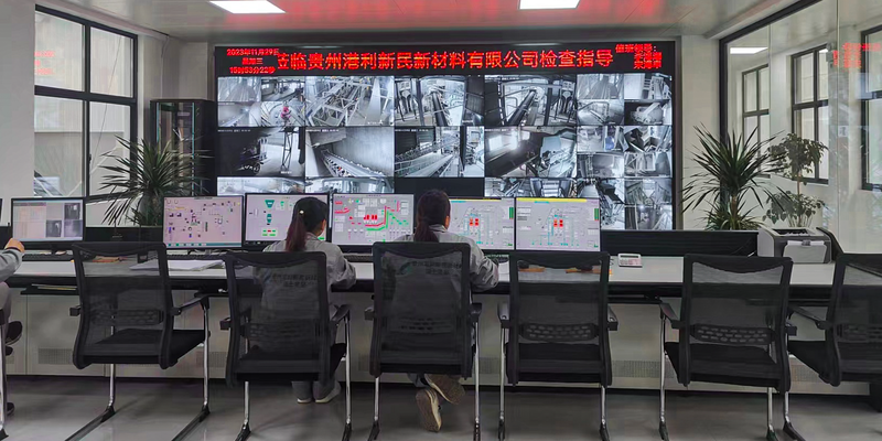 Controll room for the Maerz PFR kilns at Guizhou Gangli Xinmin New Material Co., Ltd, P.R. China